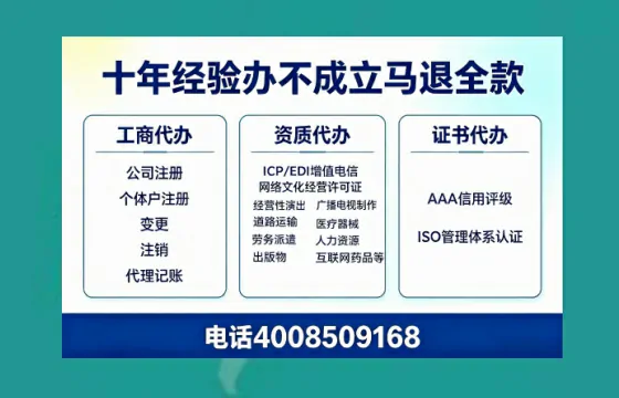 江苏<a href='https://www.tazcjz.cn/'>公司注销</a>的实用价值、办理流程及费用详解
