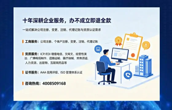 江苏办理<a href='https://www.tazcjz.cn/'>食品经营许可证</a>的必要性、流程详解与高效办理指南