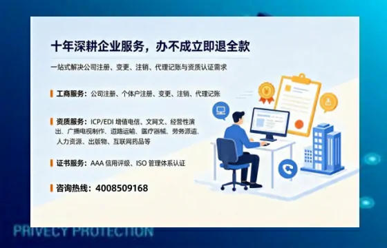 江苏办理<a href='https://www.tazcjz.cn/'>公共卫生许可证</a>的实用指南：从需求到落地的全路径分享