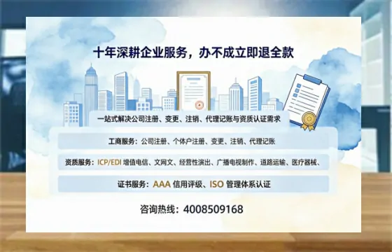 江苏办理<a href='https://www.tazcjz.cn/'>道路运输许可证</a>的实用价值与全流程实操指南