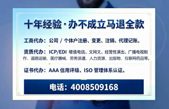 江苏办理<a href='https://www.tazcjz.cn/'>医疗器械二类经营备案证</a>的实用价值与实操全攻略