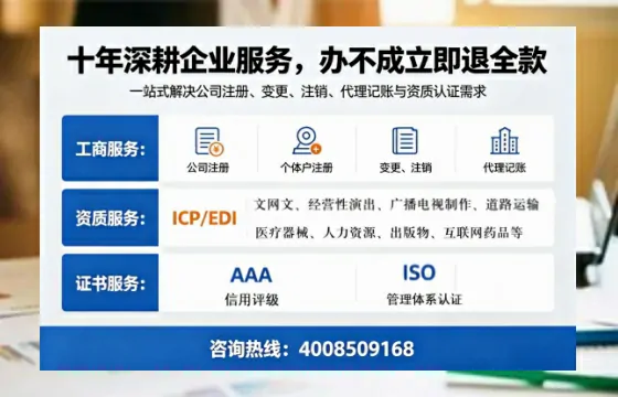 江苏办理<a href='https://www.tazcjz.cn/'>药品经营许可证</a>的实用指南：从申请到落地的全流程亲历分享