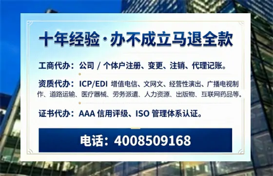 江苏办理<a href='https://www.tazcjz.cn/'>公共卫生许可证</a>的实用指南：从需求到落地的全路径分享