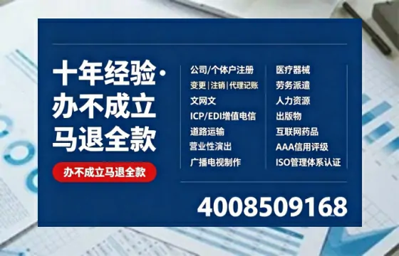 江苏办理<a href='https://www.tazcjz.cn/'>食品经营许可证</a>的必要性、流程详解与高效办理指南