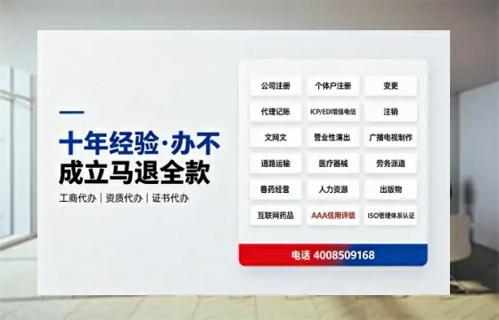 江苏办理<a href='https://www.tazcjz.cn/'>道路运输许可证</a>的实用价值与全流程实操指南