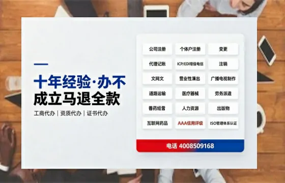 江苏办理<a href='https://www.tazcjz.cn/'>医疗机构执业许可证</a>的实用指南：从需求到落地的全路径分享
