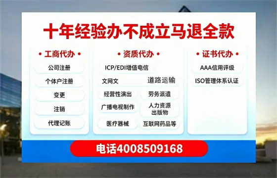 江苏办理<a href='https://www.tazcjz.cn/'>医疗器械三类经营许可证</a>的用处、流程与实战经验分享