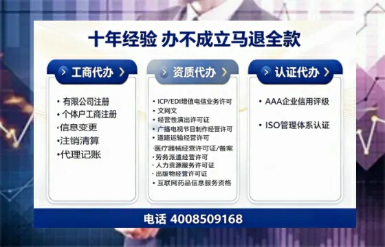 江苏<a href='https://www.tazcjz.cn/'>公司注销</a>的实用价值、办理流程及费用详解