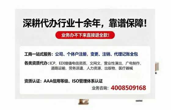 江苏办理<a href='https://www.tazcjz.cn/'>医疗机构执业许可证</a>的实用指南：从需求到落地的全路径分享