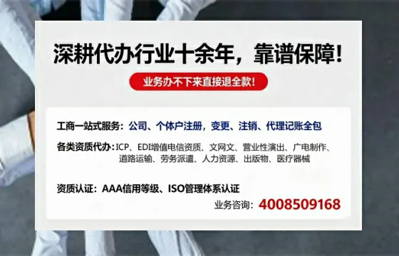 江苏办理<a href='https://www.tazcjz.cn/'>医疗器械三类经营许可证</a>的用处、流程与实战经验分享