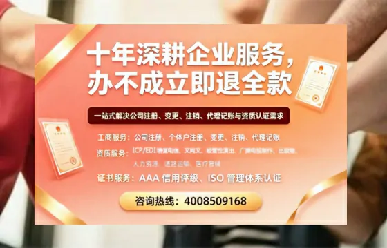 江苏办理<a href='https://www.tazcjz.cn/'>药品经营许可证</a>的实用指南：从申请到落地的全流程亲历分享
