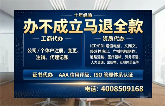 江苏办理<a href='https://www.tazcjz.cn/'>医疗器械二类经营备案证</a>的实用价值与实操全攻略